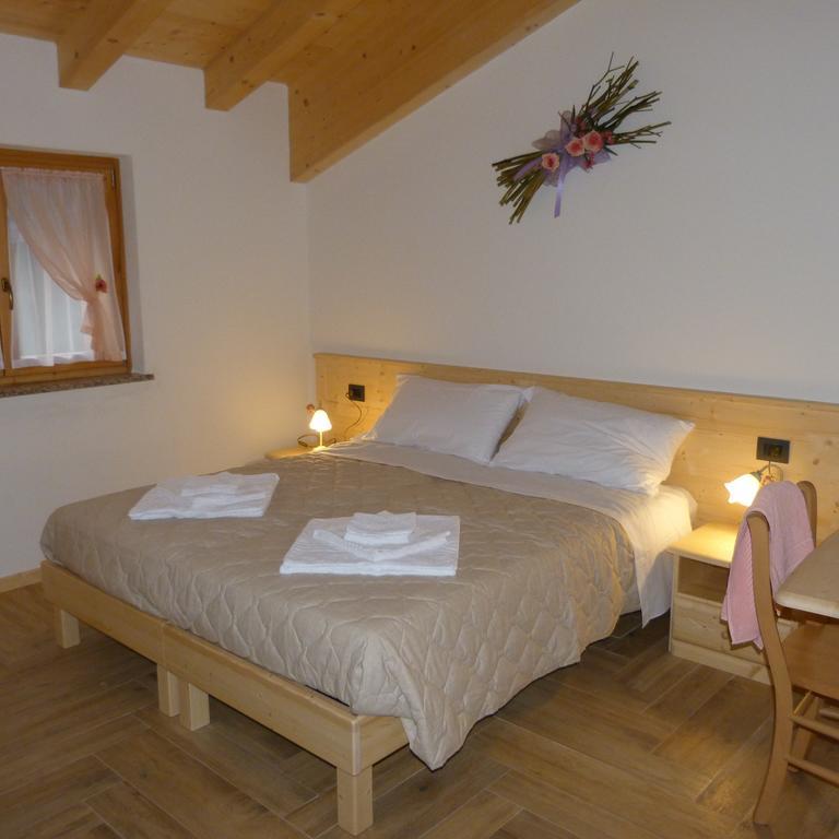 Agriturismo Fattoria Dalcastagne Torcegno Room photo