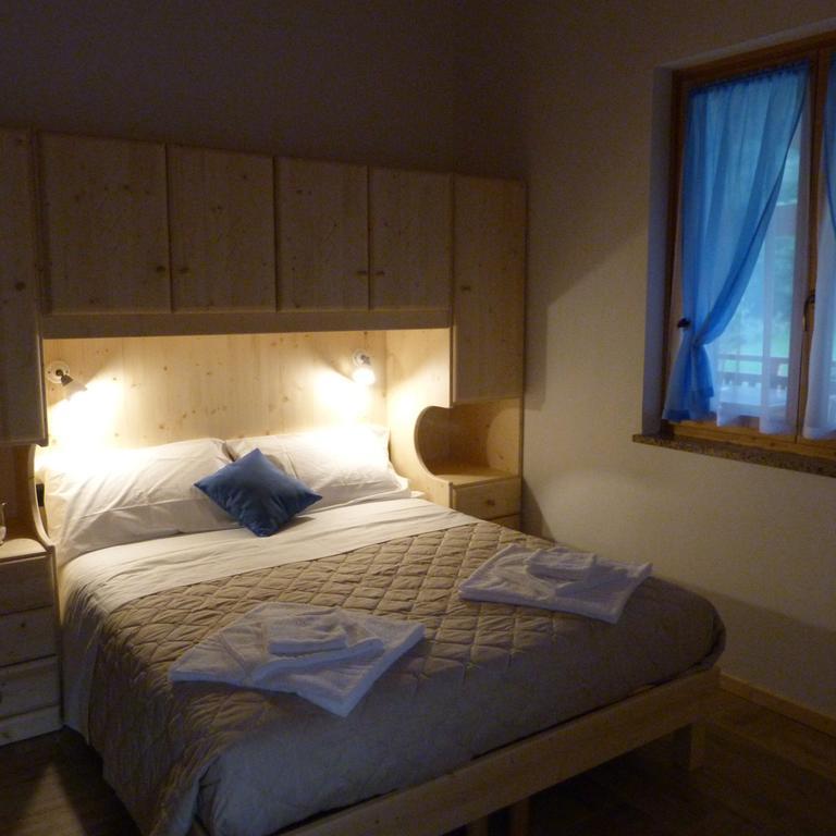 Agriturismo Fattoria Dalcastagne Torcegno Room photo
